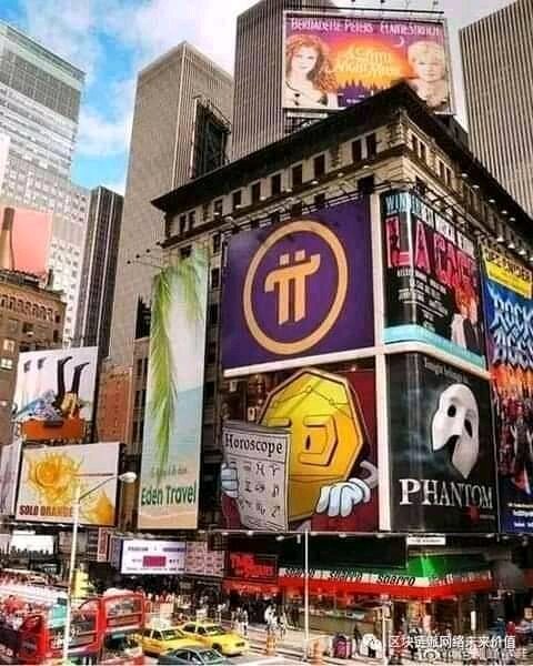 Pi-Exchange.jpg