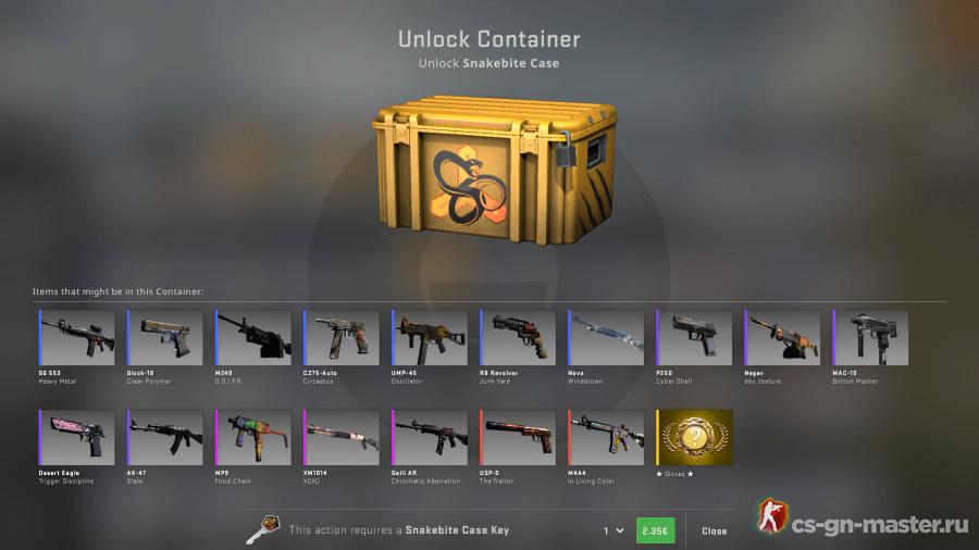 Кейс Snakebite Case CSGO скины, их качество, где дропать, купить
