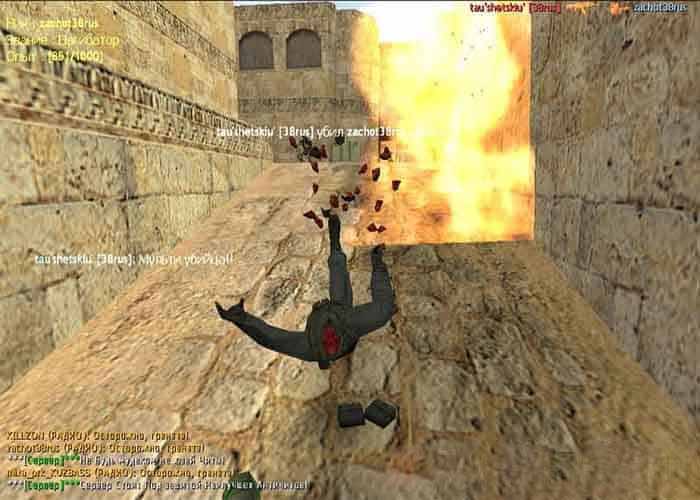 CS 1.6 Русский Мясник Скачать КС 1.6