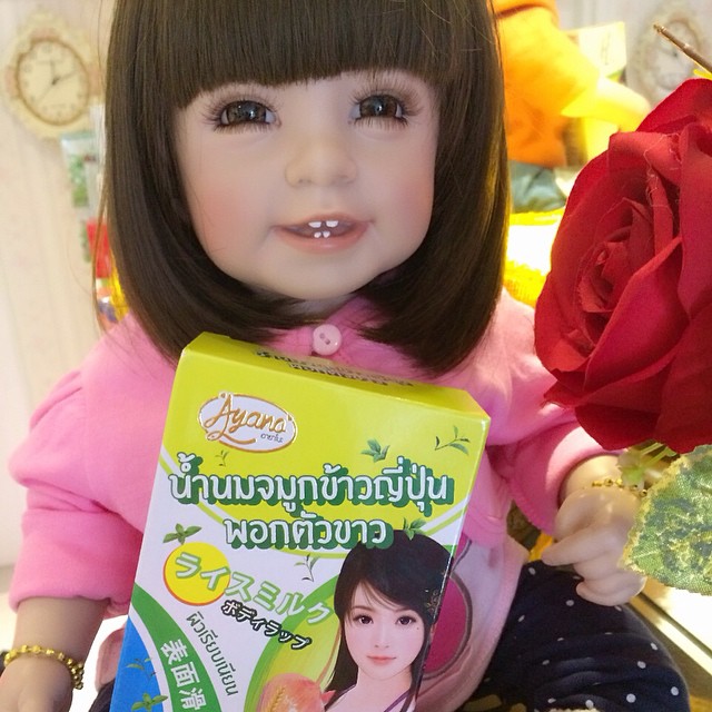 Ayano Japanese Ricegerm Body Mud Cream น้ำนมจมูกข้าวญี่ปุ่นพอกตัวขาว