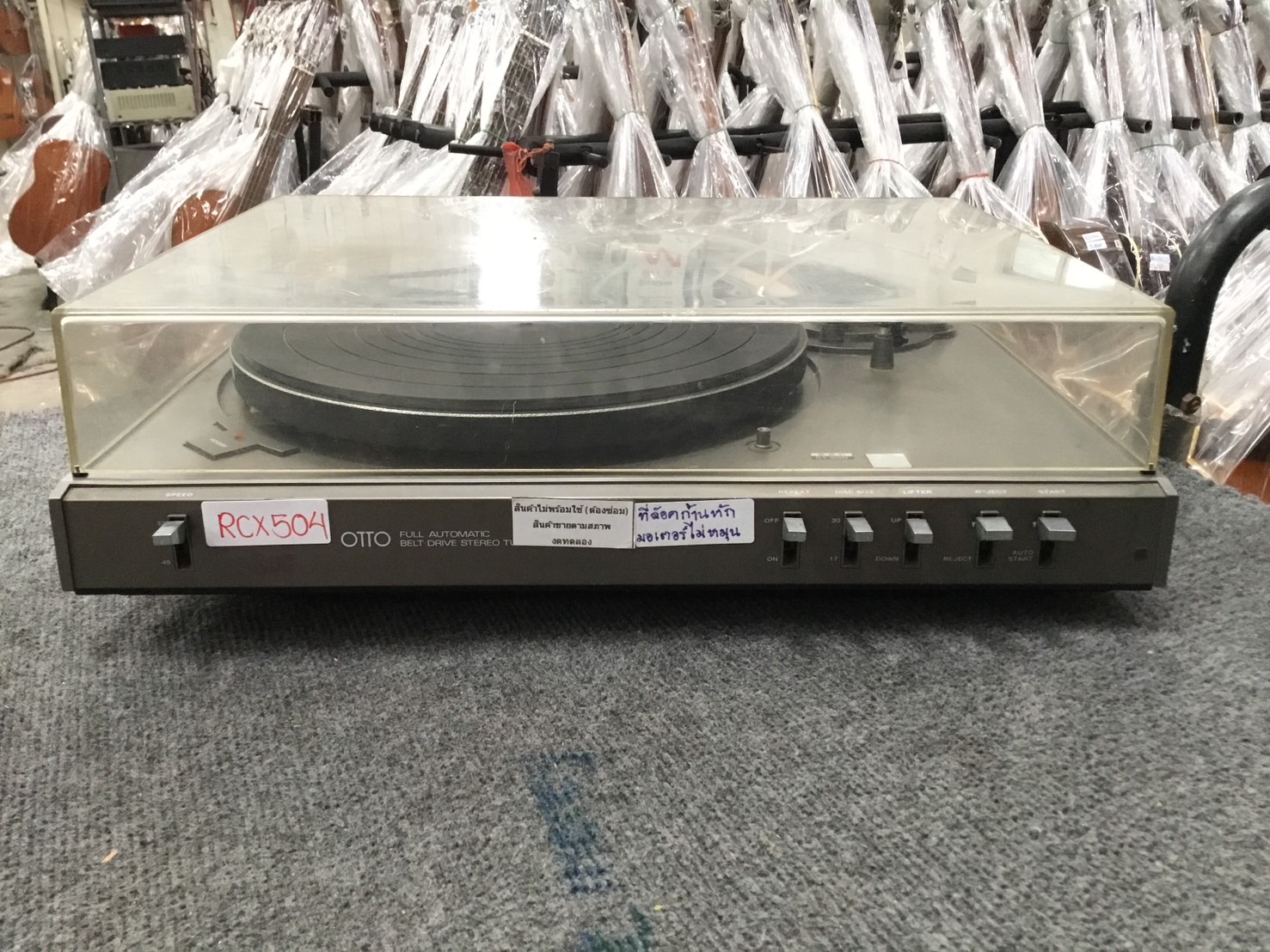 เครื่องเล่นแผ่นเสียง OTTO(SANYO) TPS20 สินค้าไม่พร้อมใช้(ต้องซ่อม