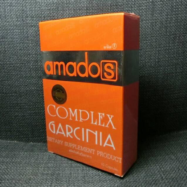 Amado S อมาโด้เอส ลดน้ำหนักจากสมุนไพรธรรมชาติ หุ่นสวย ปลอดภัย