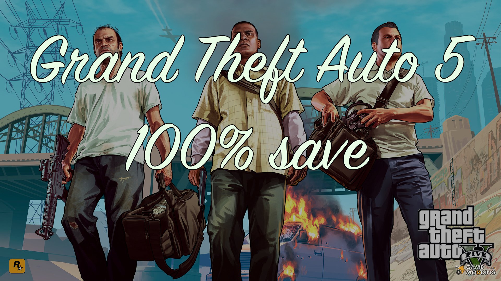 100 Save game for GTA 5