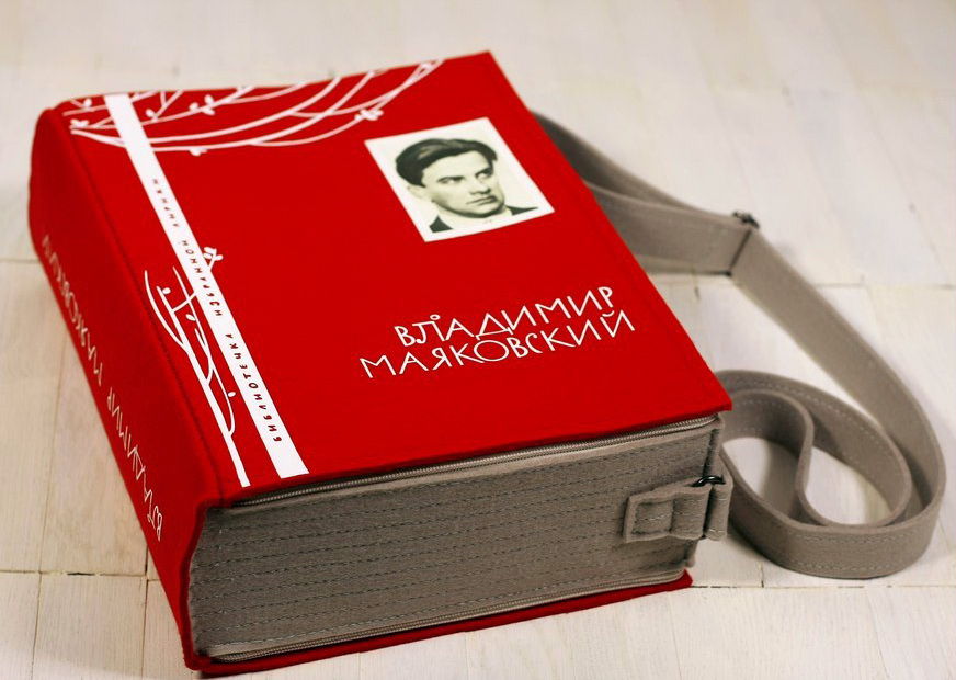 Books Are Not Only Read, or Unusual Design of Everyday Things Журнал