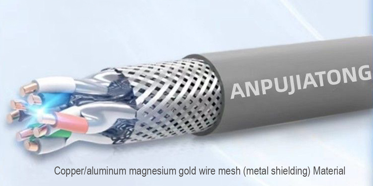 Types and Applications of Cable Shielding Materials