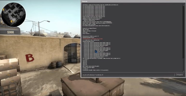 How to enable invisibility in CSGO through the console Articles on CSGO