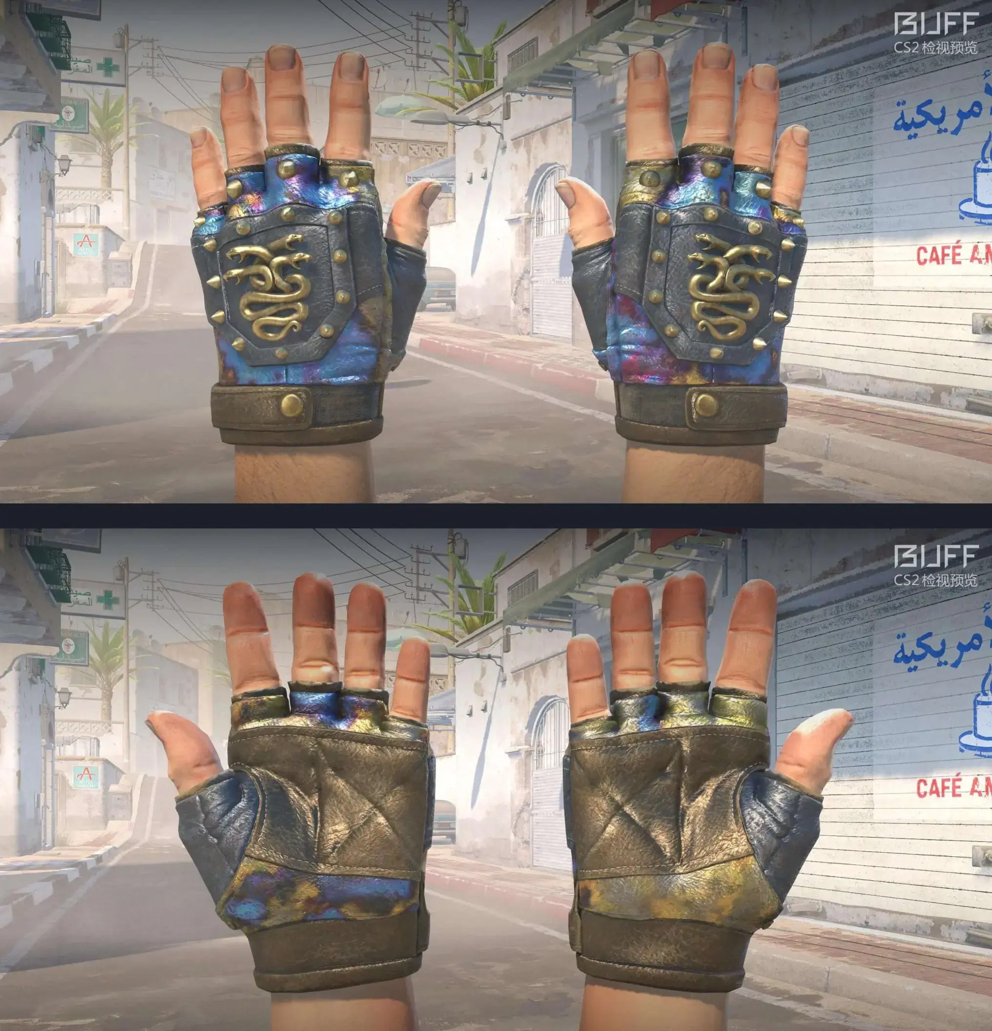 Hydra Gloves Seed Pattern 15 CSGO Blue Gem