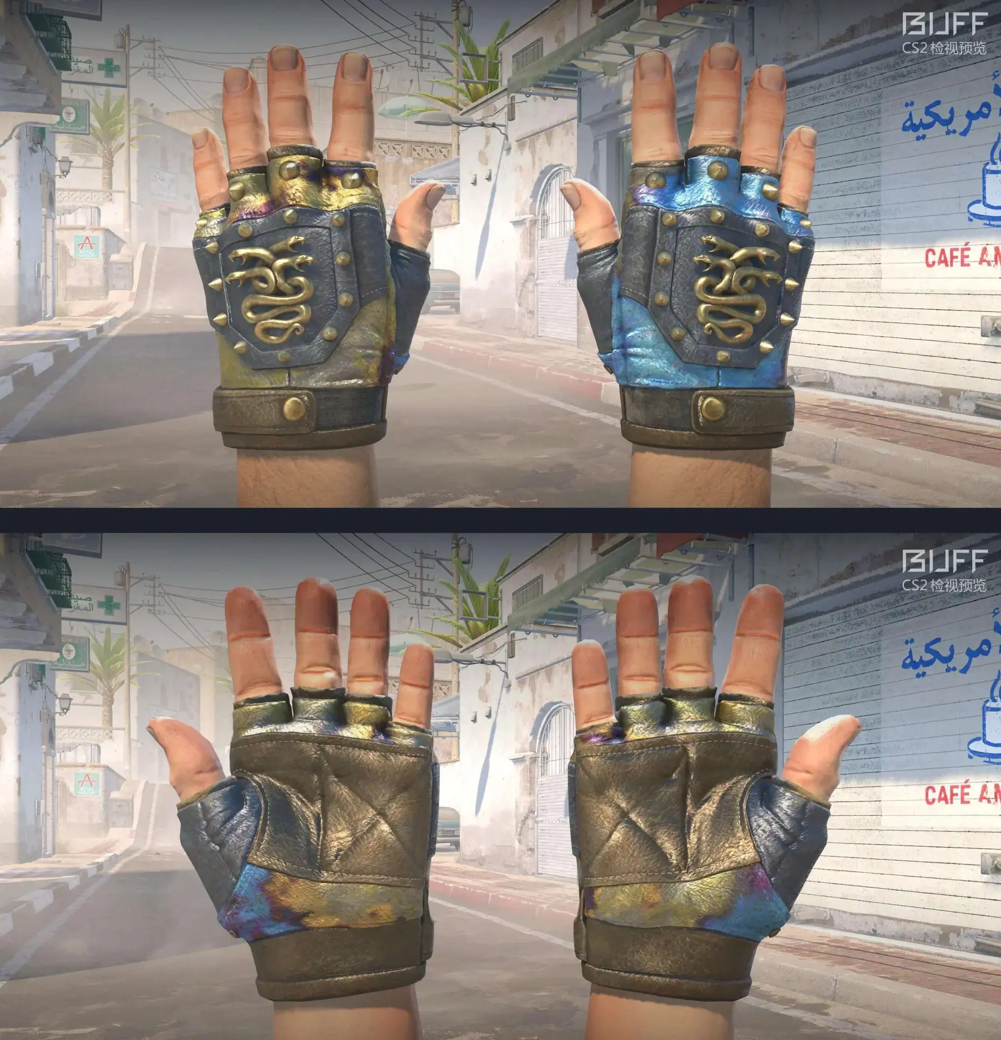 Hydra Gloves Seed Pattern 880 CSGO Blue Gem