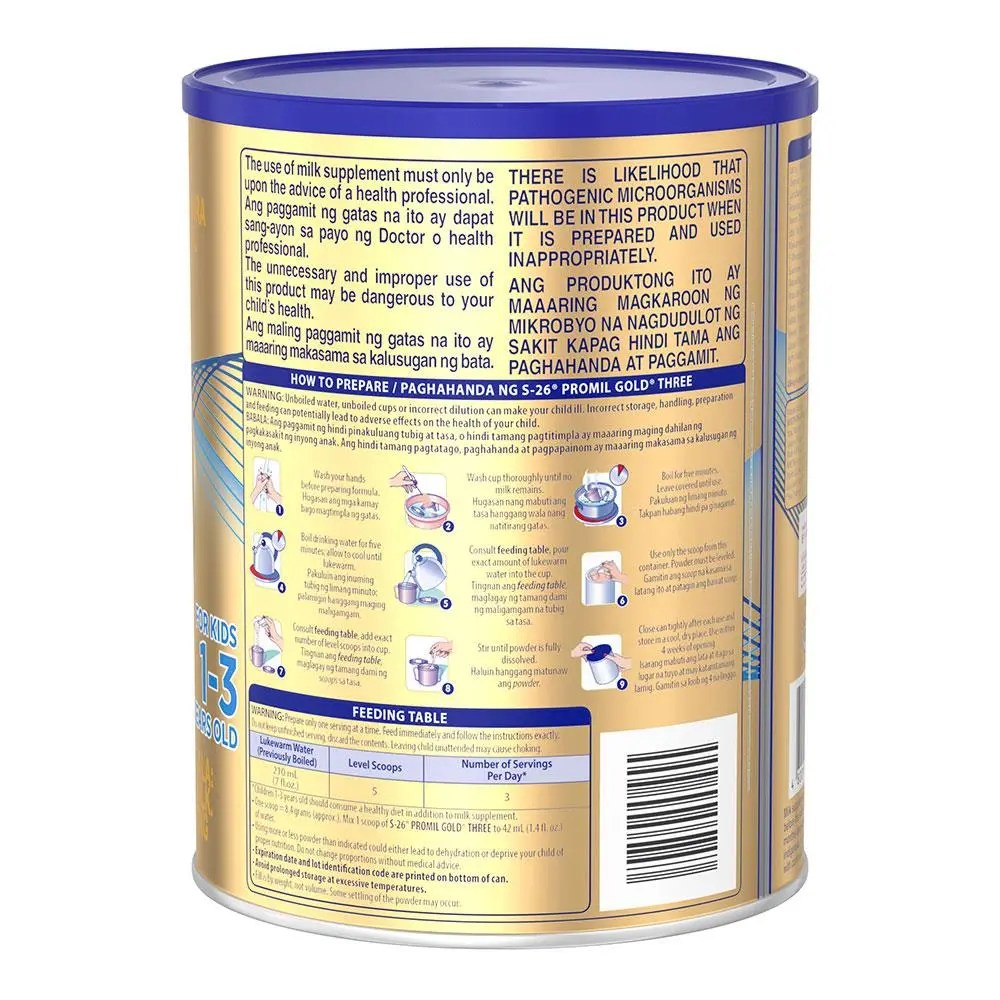 S26 Promil Gold Three milk supplement for kids 13 years old, 900g Can