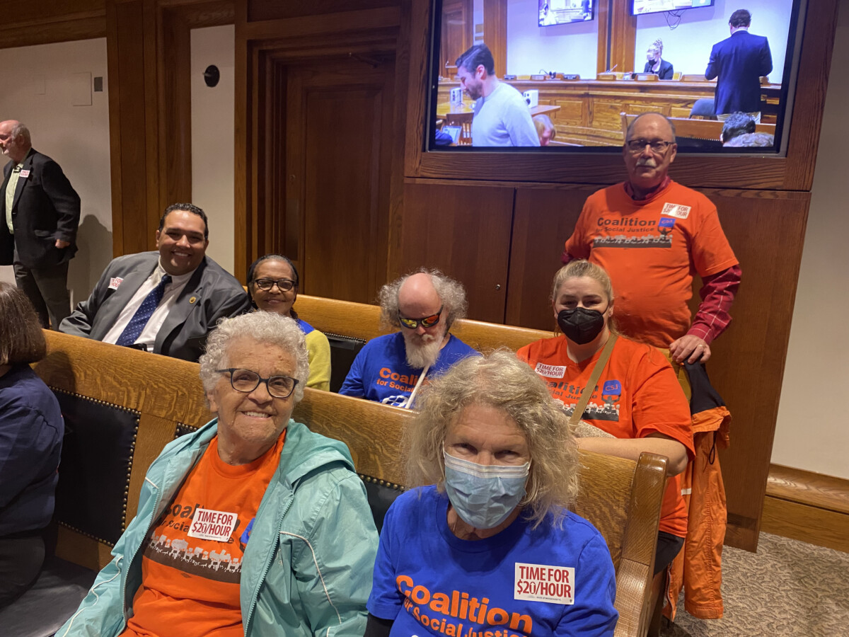 Get Involved Coalition for Social Justice Education Fund