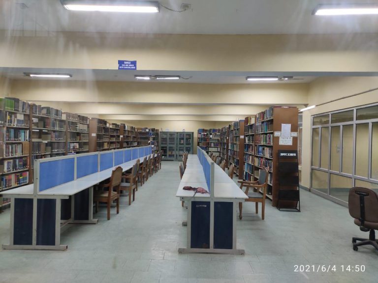 Central Library Chhatrapati Shahu Ji Maharaj University, Kanpur