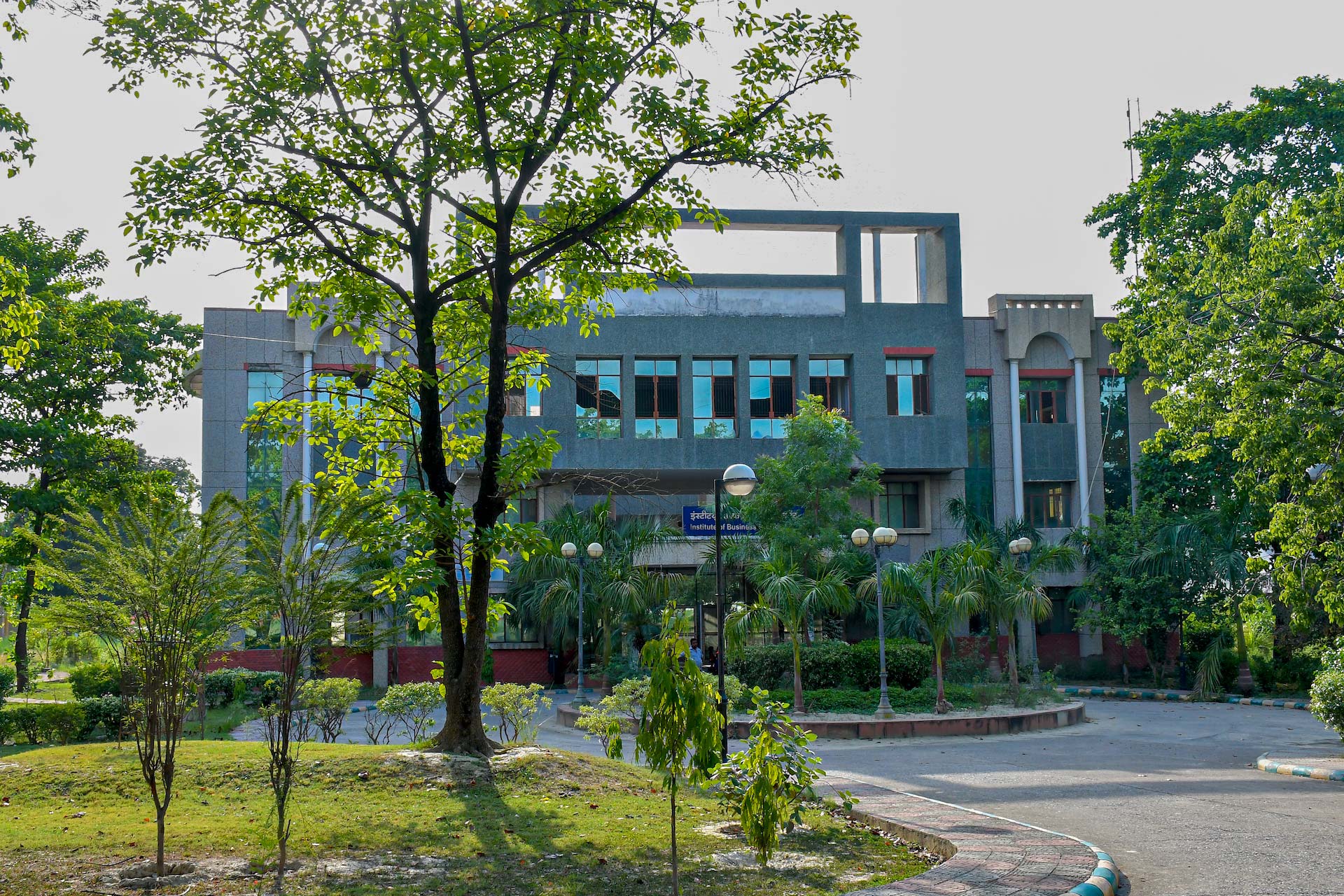 University Research & Development (URD) Chhatrapati Shahu Ji Maharaj