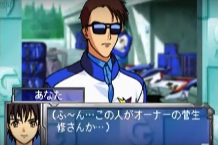 歴代 サイバーフォーミュラ ゲーム全10作レビュー まとめ