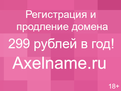 Московская 120 Магазин