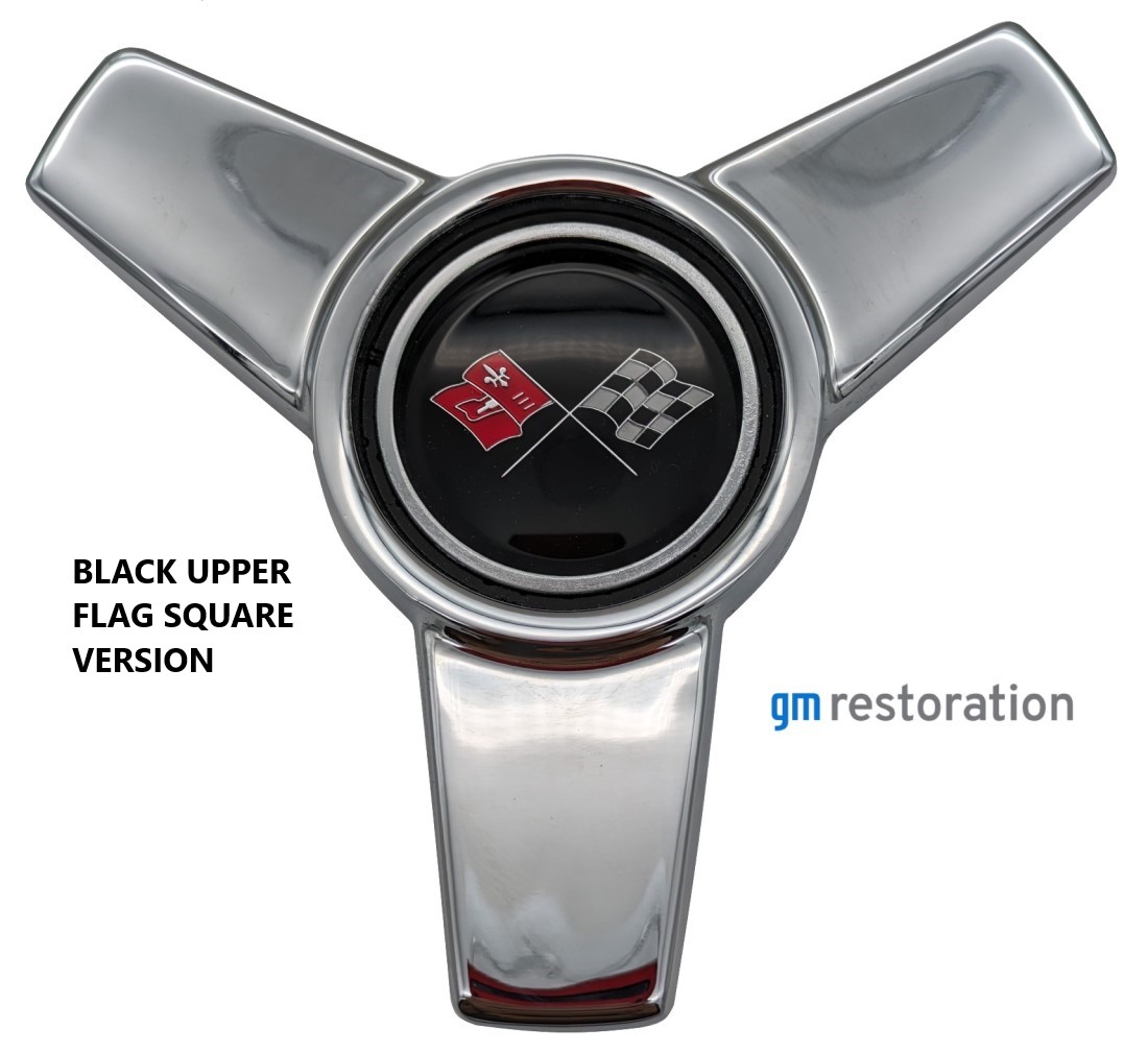 1966 Corvette Hubcap/Wheel Cover Spinners Set of 4