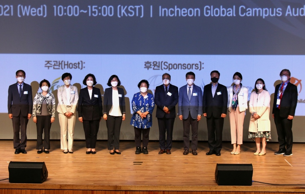 CSPS Korea Events Center for Security Policy Studies
