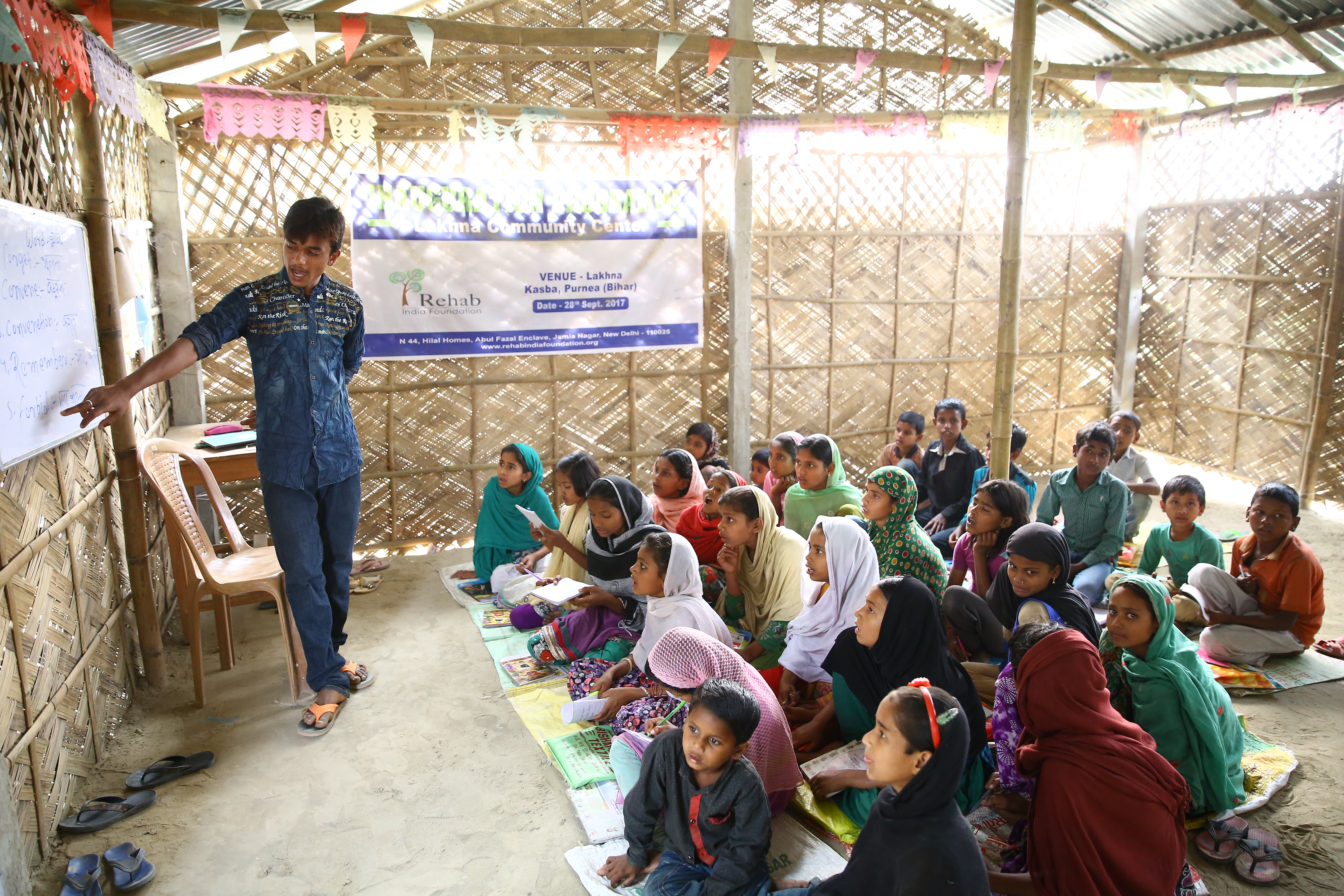 Village Development Program Changing Lives