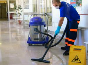 Lavoro Per Addetti Alle Pulizie, Le Aziende Che Assumono E Come Candidarsi 220_x_300_jpg