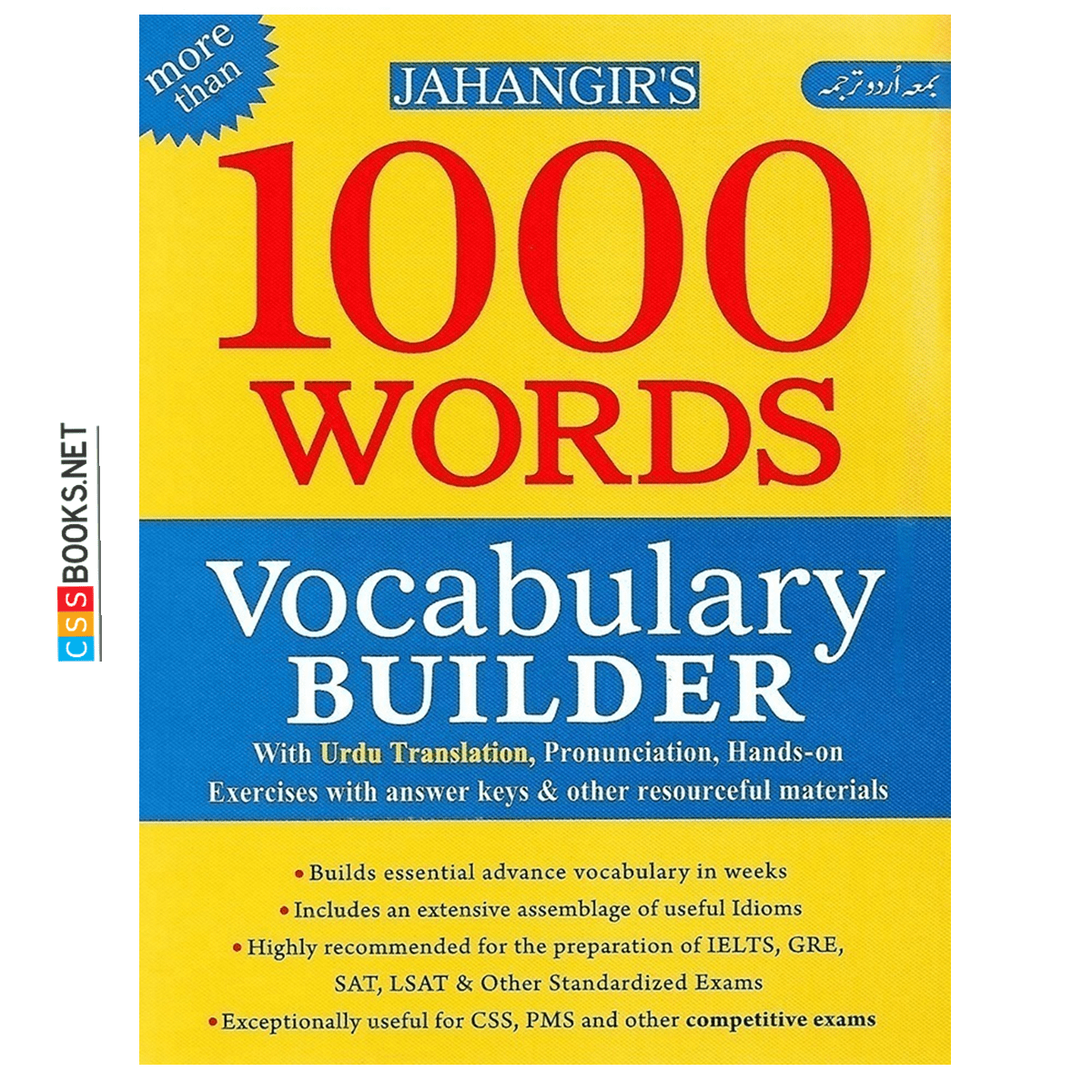 1000 Words Vocabulary Builder JWT CSS Books Point