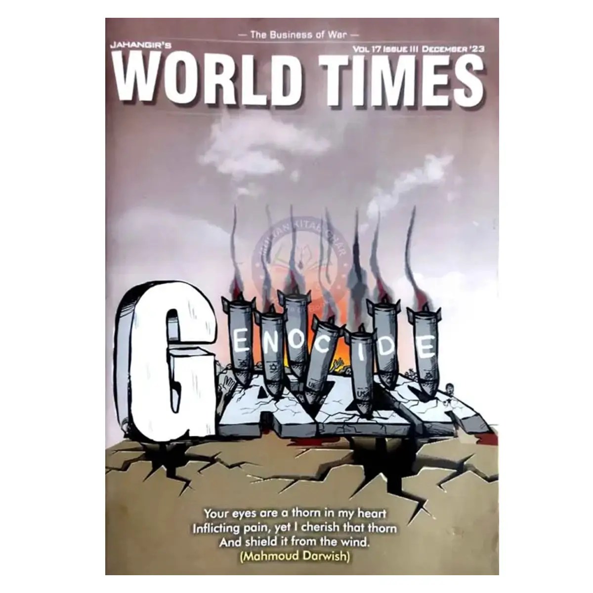 World Times Magazine December 2023 CSS Books Point