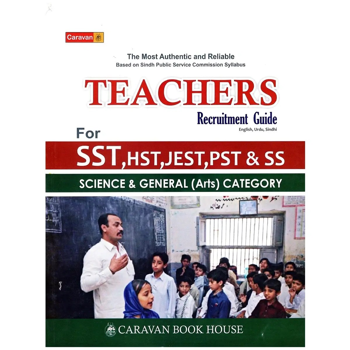 HSSC Primary Teacher original PRT