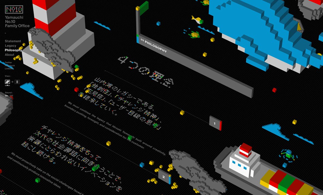 Yamauchi No.10 Family Office CSS Design Awards