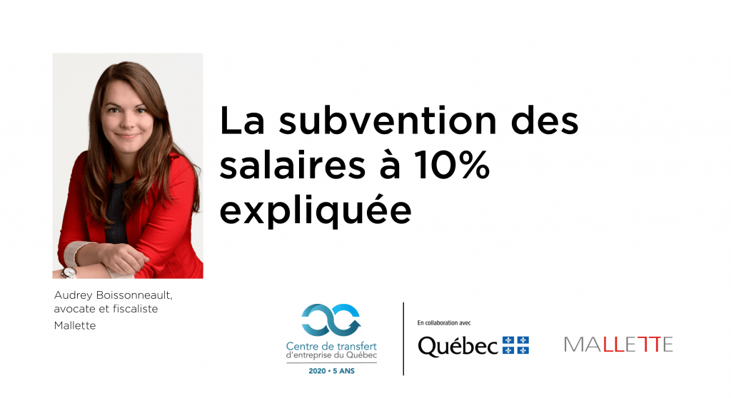 subvention Centre de transfert d’entreprise du Québec