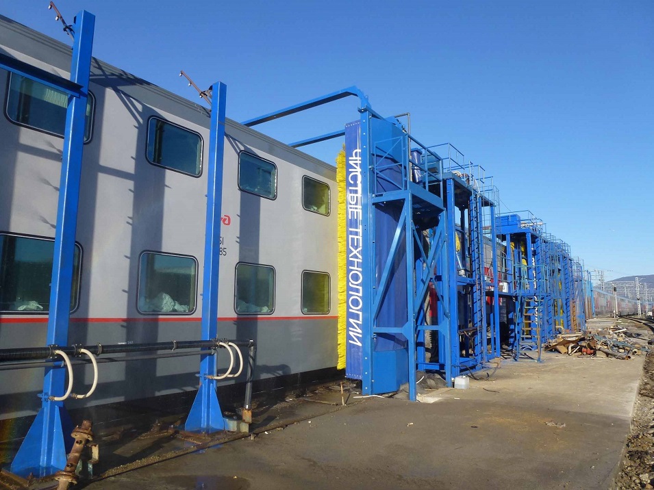 Railway car washing complex