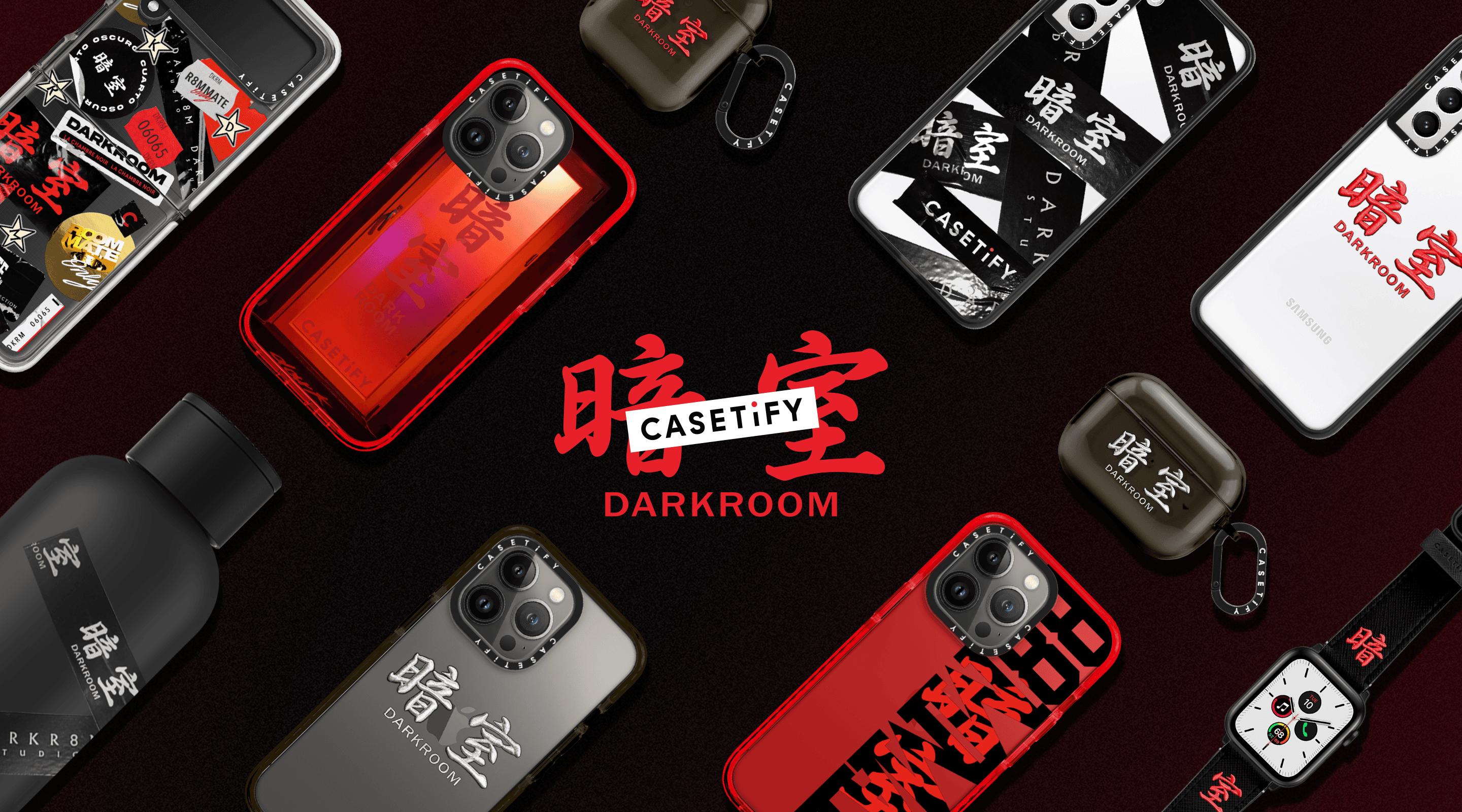 DARKROOM CASETiFY