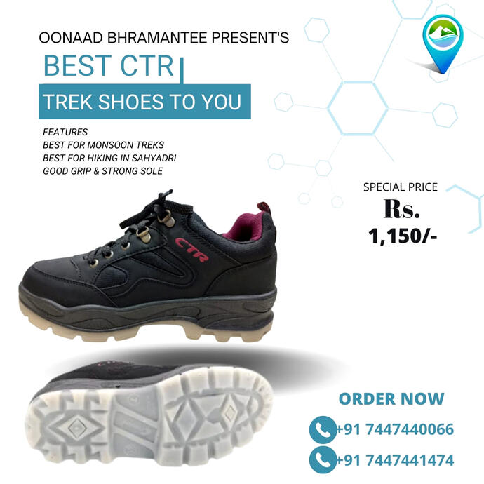 CTR Trekking Shoes Coasters