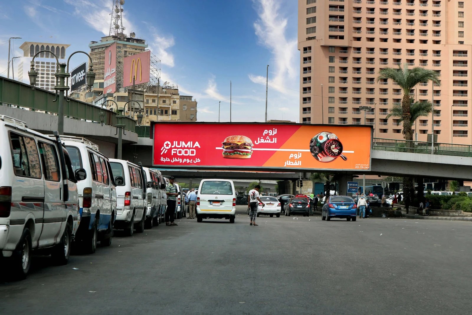 Jumia campaign2021 Cube