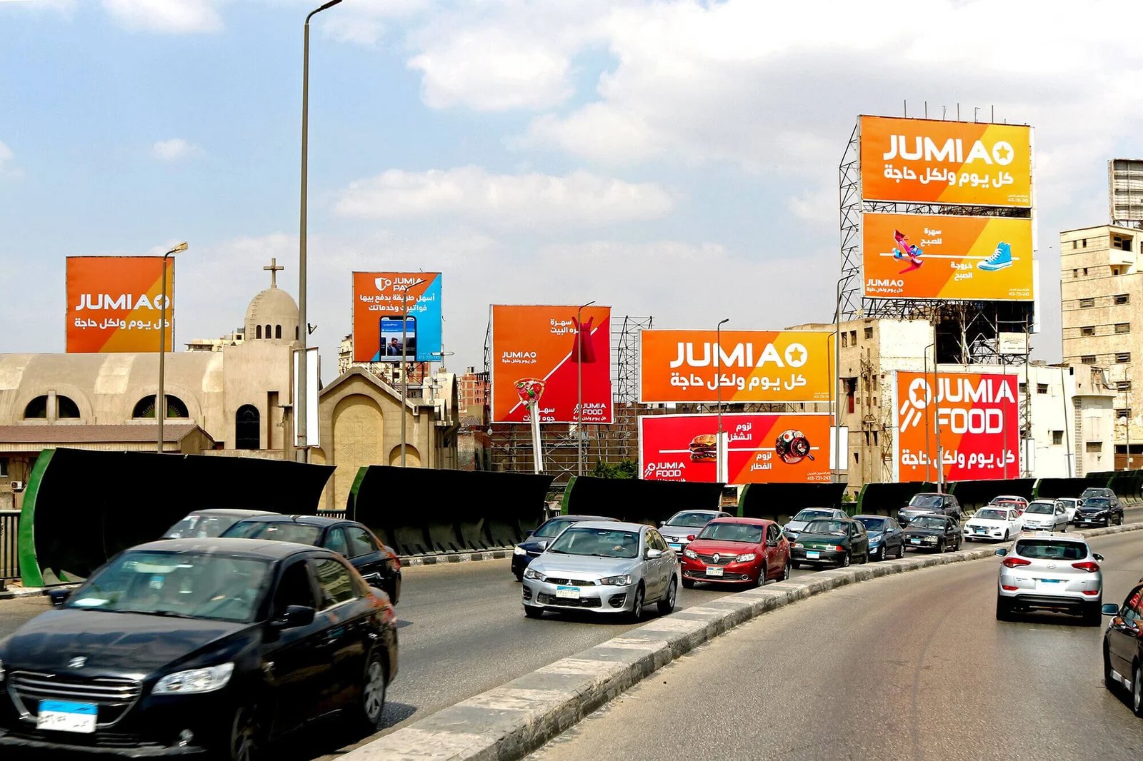 Jumia campaign2021 Cube