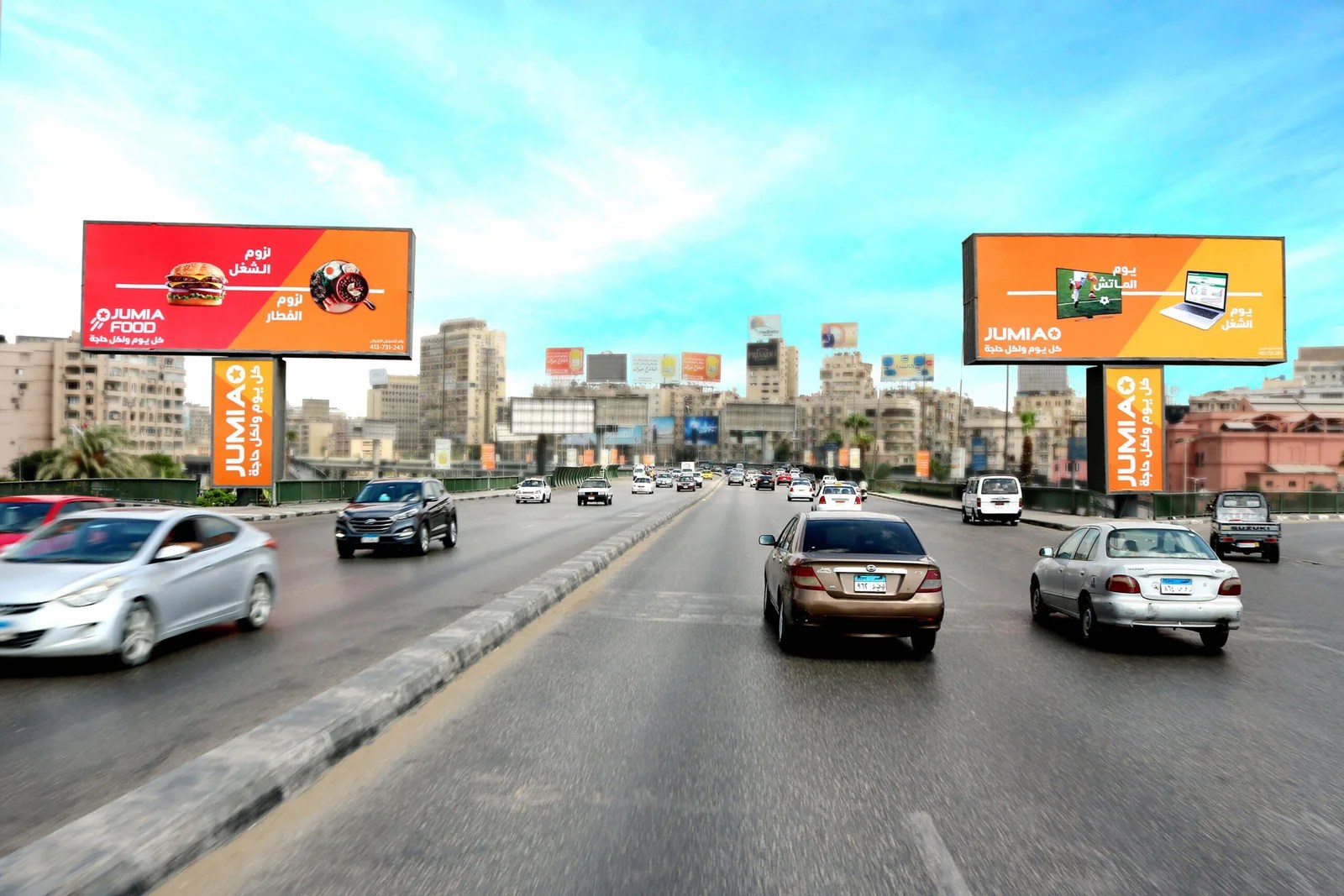 Jumia campaign2021 Cube