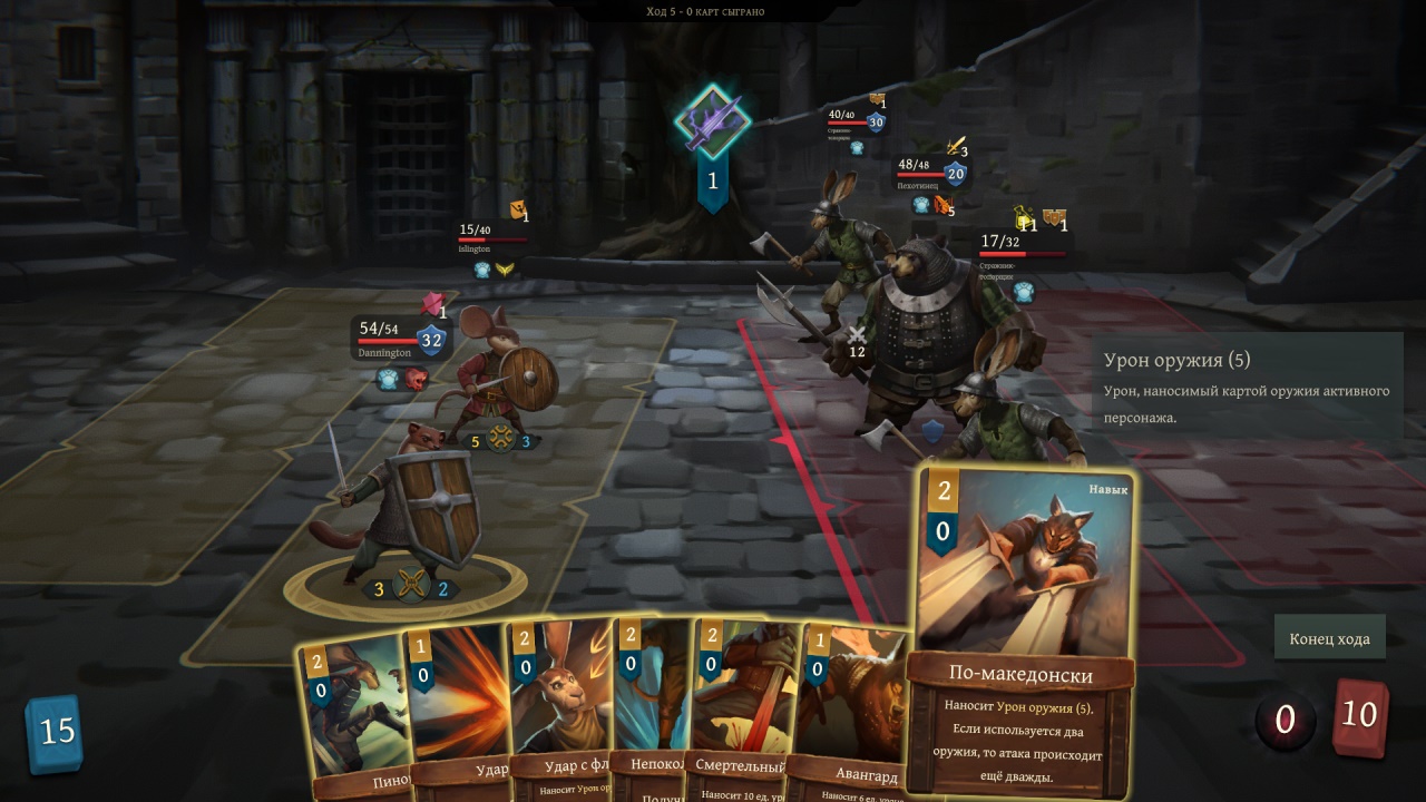 Обзор Banners of Ruin Хороший рогалик с отменной картинкой