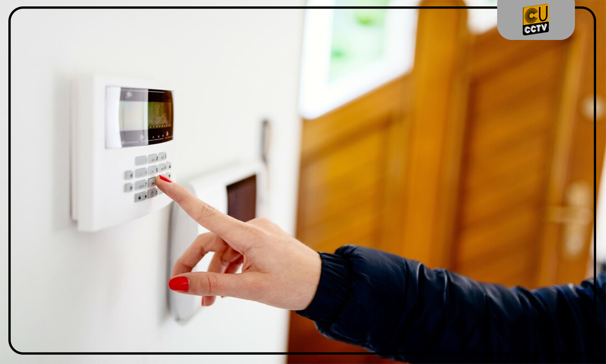 What is an active/passive alarm system? | CUCCTV