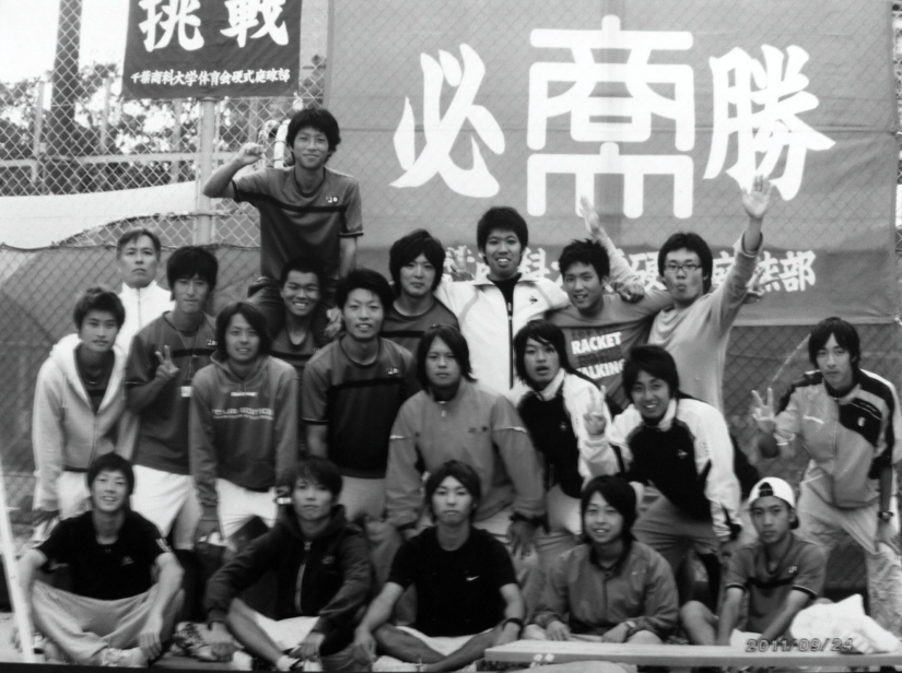 千葉商科大学硬式テニス部