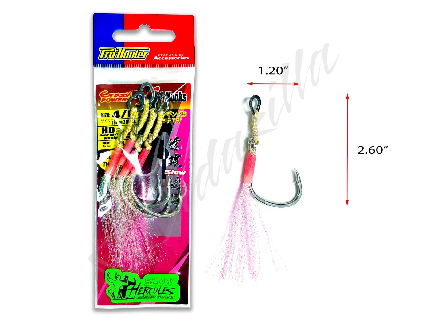 Prohunter Hercules Heavy Duty Assist Hooks
