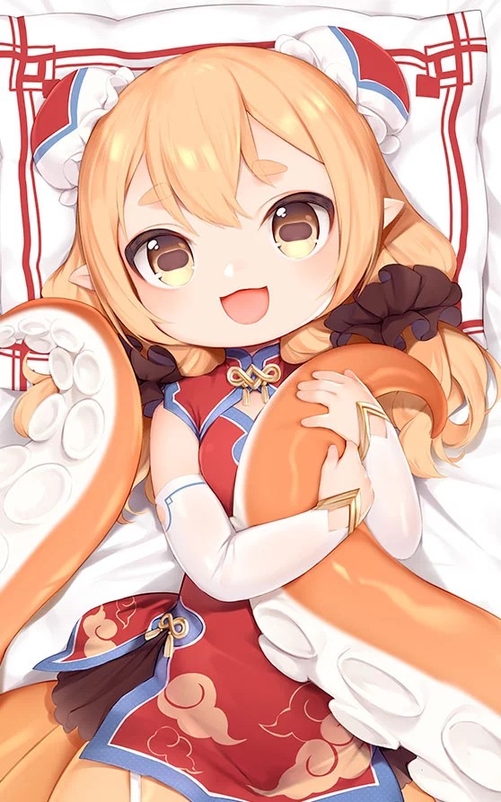 Shop by Series Cuddly Octopus