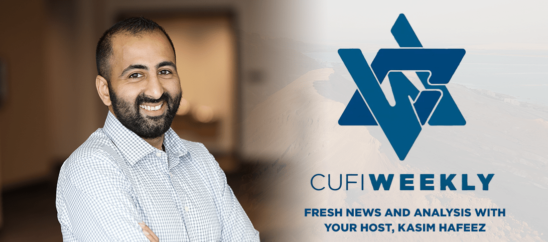 Cufi Events 2023 The Fight Against Antisemitism Christians United for Israel