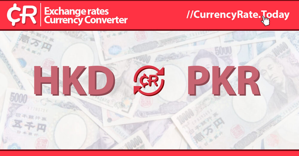 400 Hong Kong Dollars (HKD) to Pakistani Rupees (PKR) Currency Converter