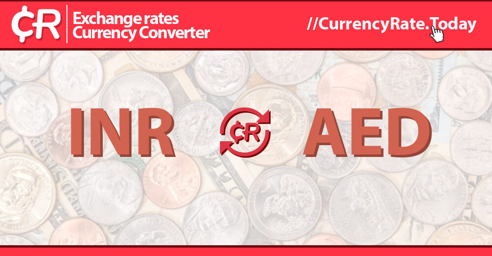 225000 Indian Rupees (INR) to Dirhams (AED) Currency Converter