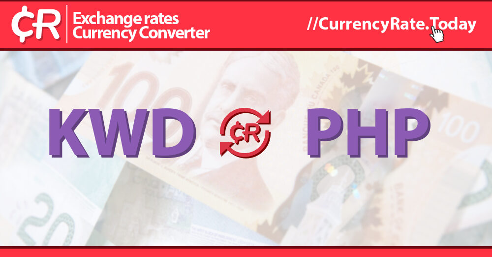 300 Kuwaiti Dinars (KWD) to Philippine Pesos (PHP) Currency Converter