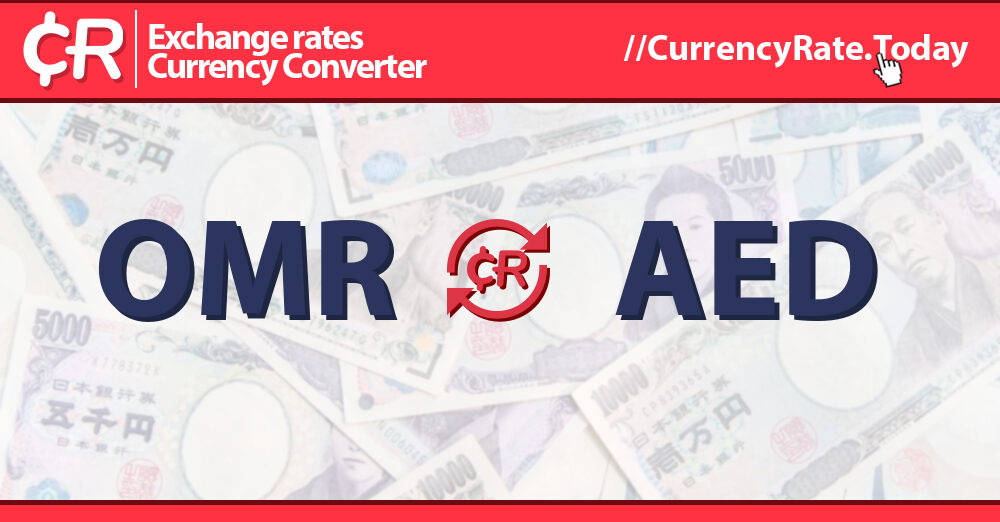 88700 Omani Rials (OMR) to Dirhams (AED) Currency Converter