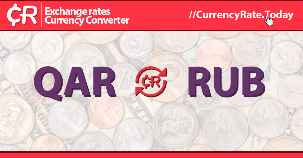4180 Riyals (QAR) to Russian Rubles (RUB) Currency Converter