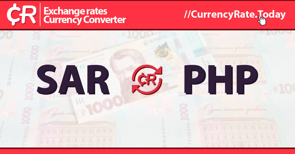 Live Riyal to Philippine Pesos Exchange Rate ر.س 1 SAR/PHP Today
