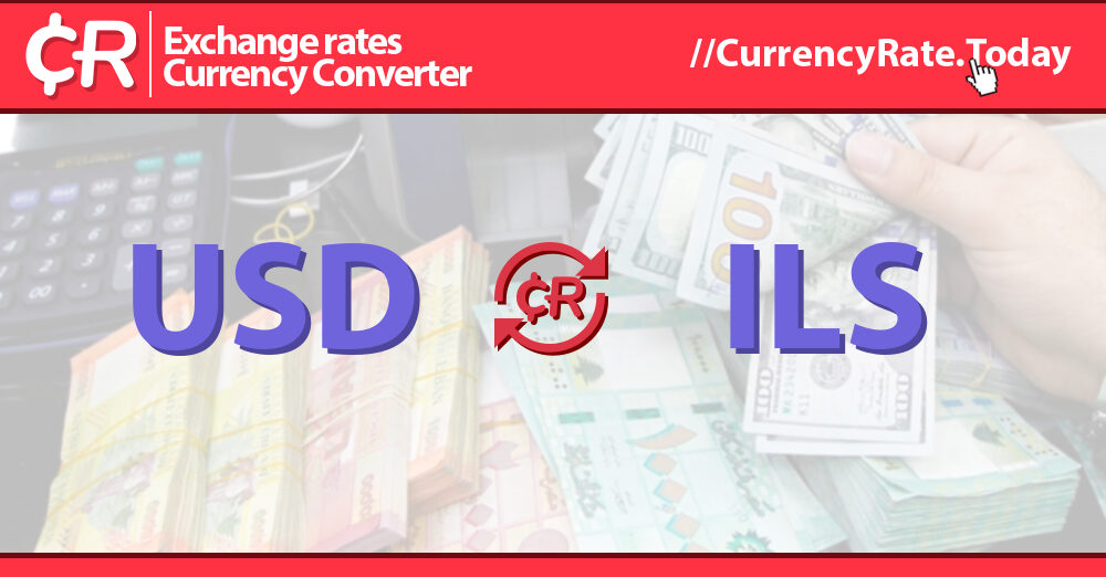 72 US Dollars (USD) to Shekels (ILS) Currency Converter