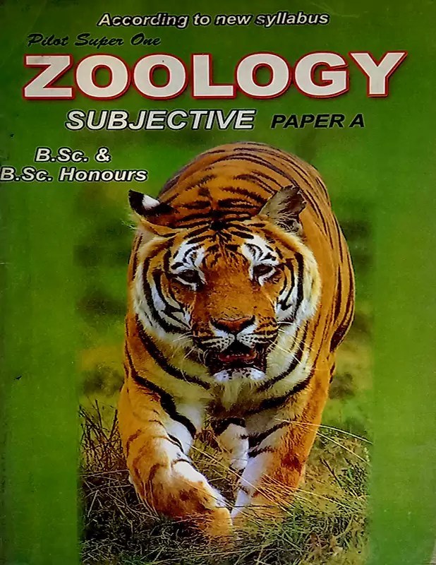 Pilot Super One Zoology Subjective Paper B.Sc Curiosity Stores