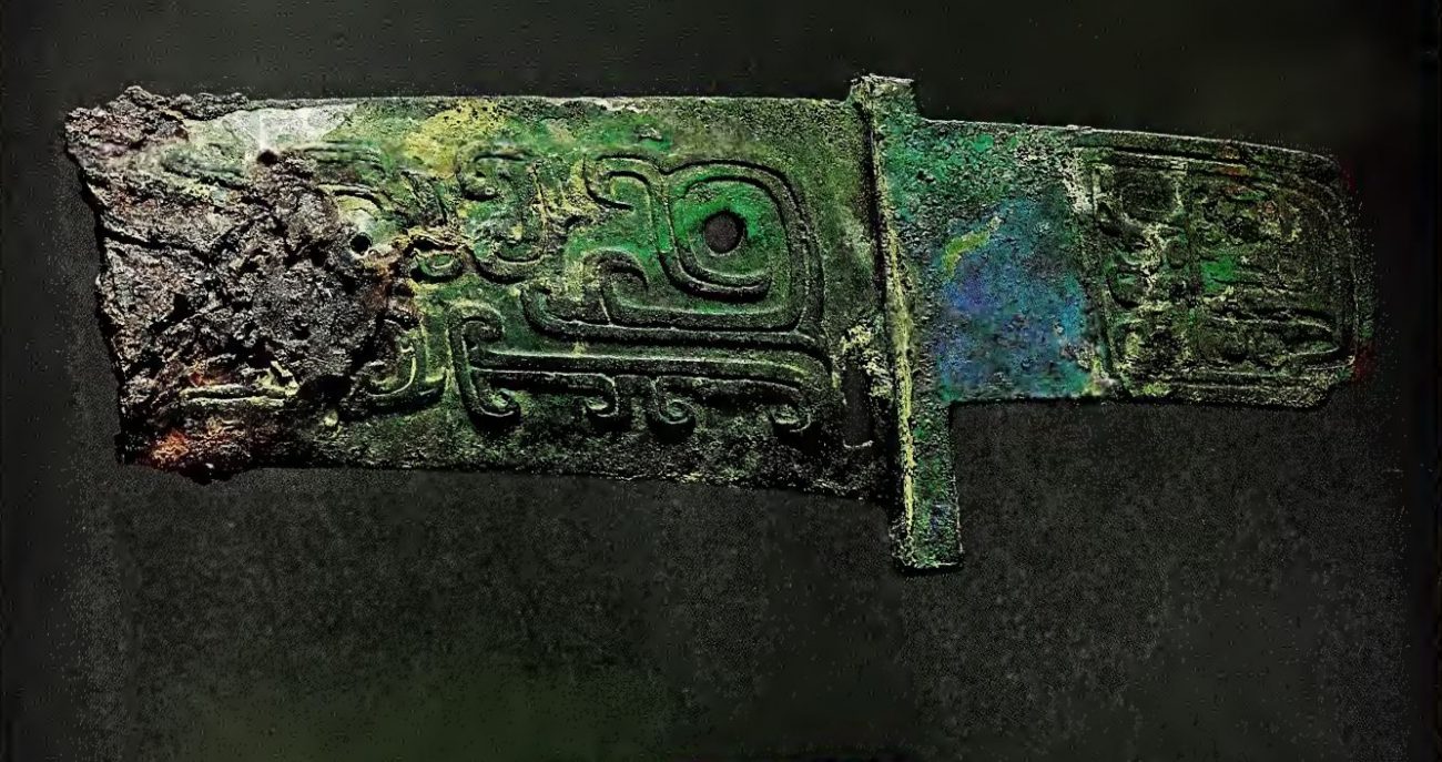 Here Are 5 Ancient Artifacts Crafted From Meteorites Thousands of Years
