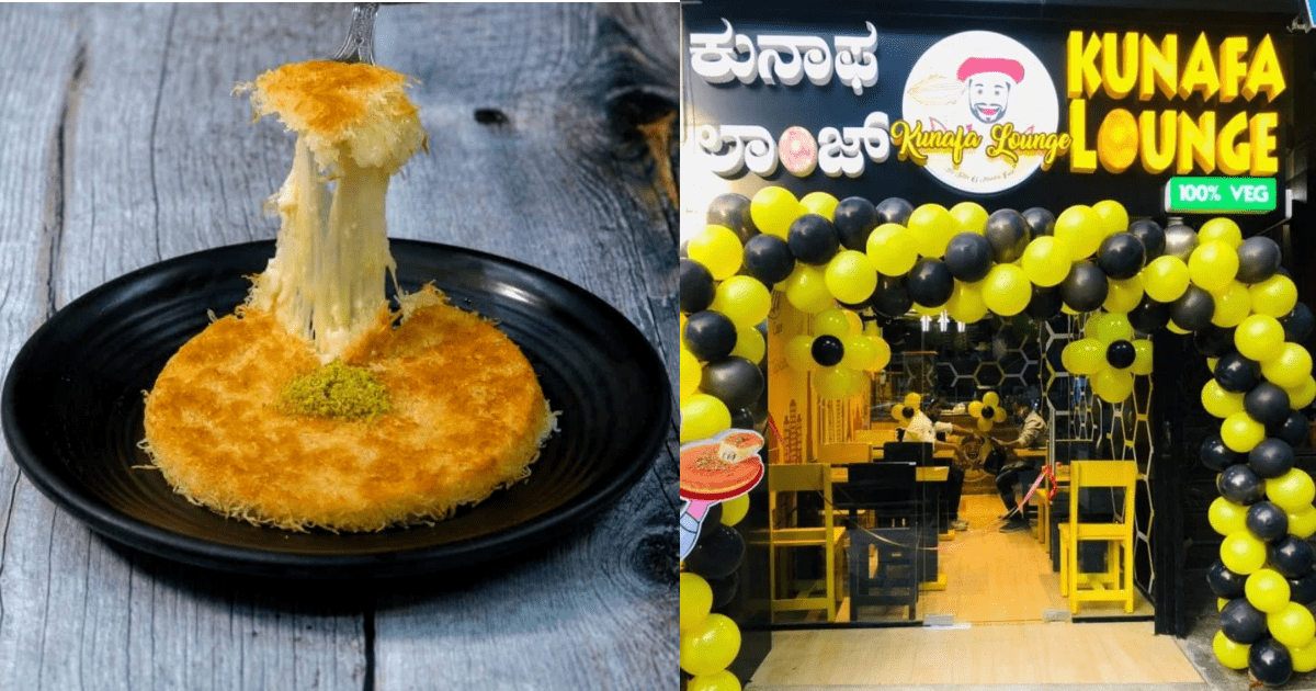 Kunafa Lounge In Bangalore Serves 17 Innovative Varieties Of The Middle
