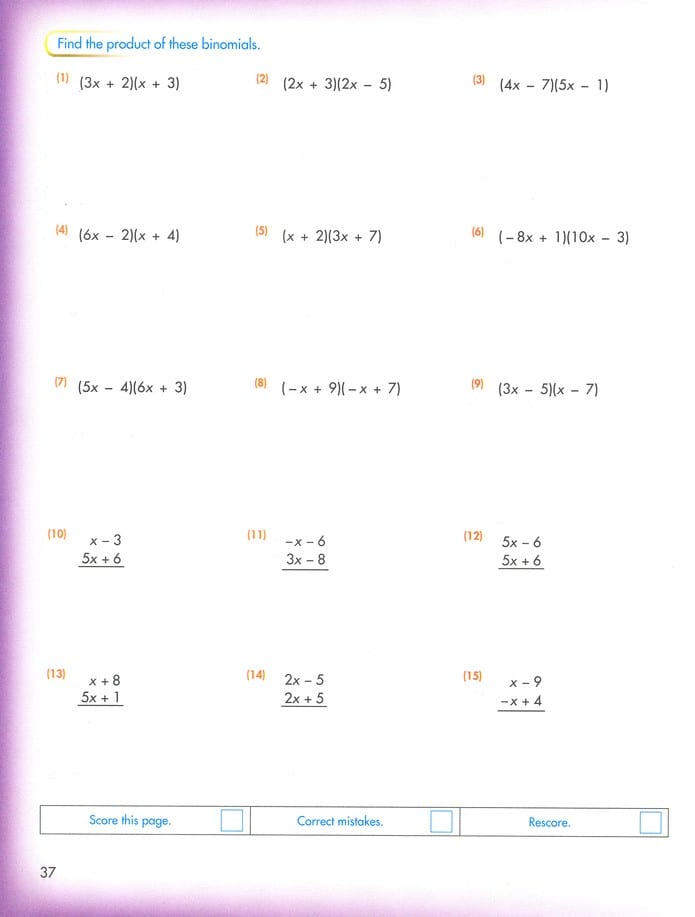 8th Grade Math Pace Set (4th Edition) from Accelerated Christian Education